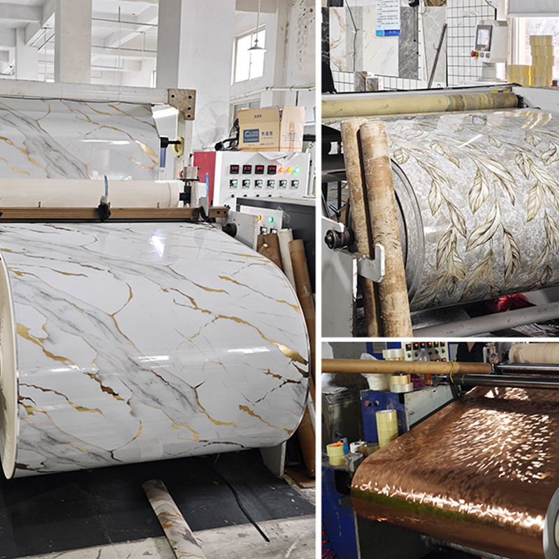 مصنع النار الحي