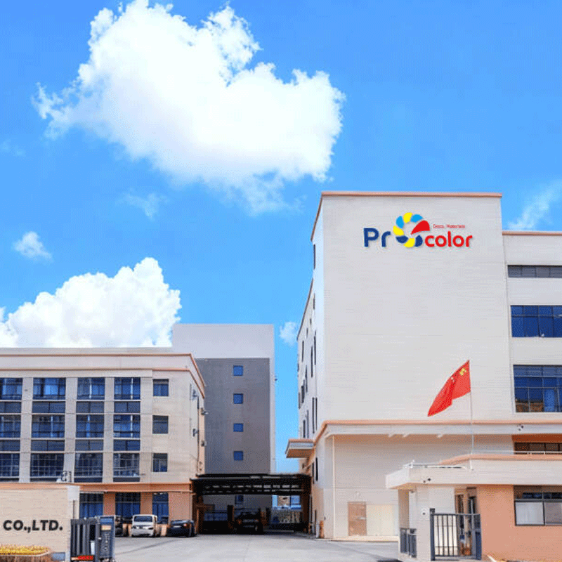 مصنع النار الحي